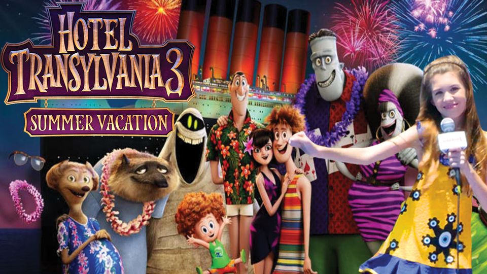 Hotel transylvania hot sale 3 premiere